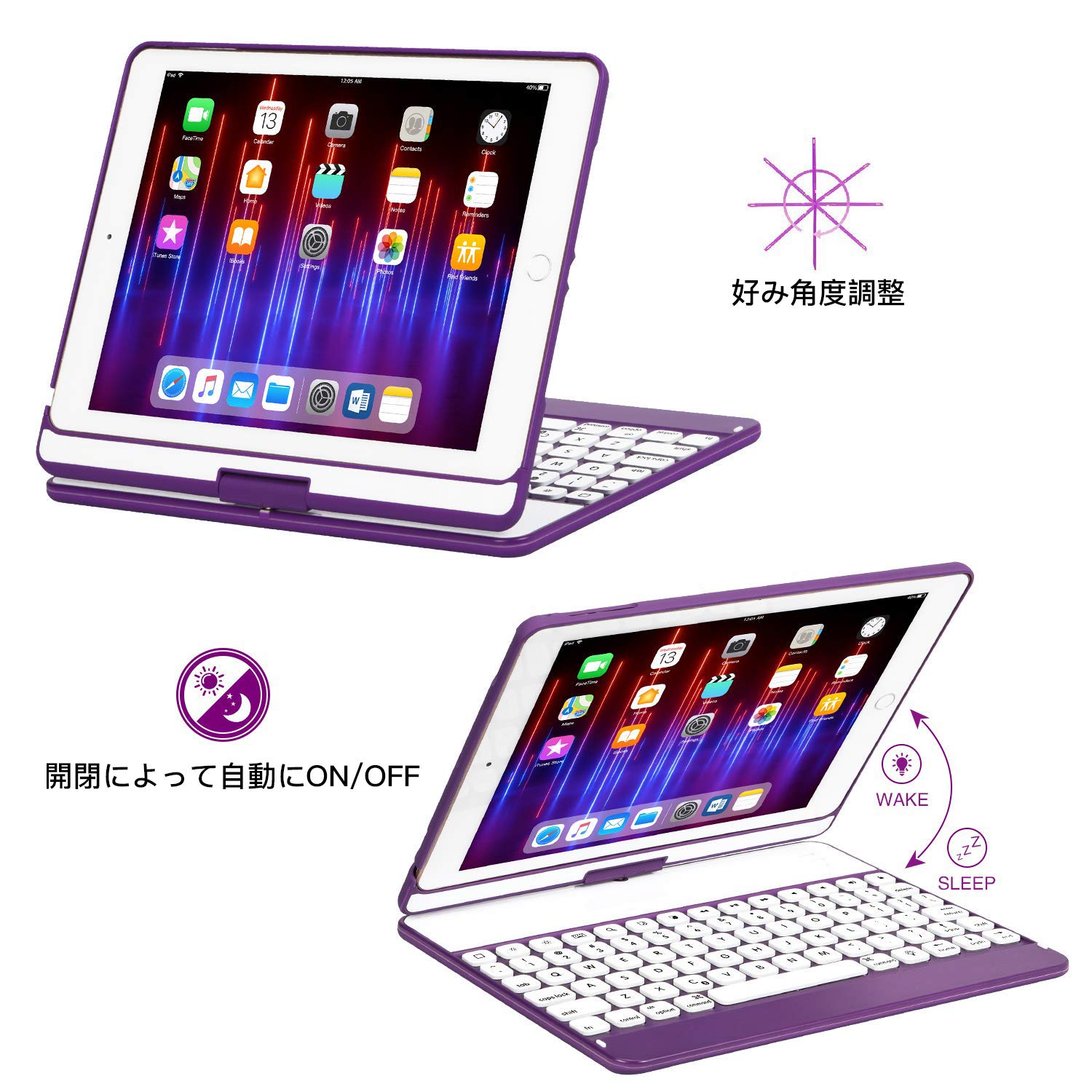 Amazon.co.jp: iPad 9.7キーボード 360度回転式 ipad キーボードカバー